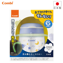 Translation missing: ms.sections.featured_product.gallery_thumbnail_alt
