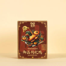 Translation missing: ms.sections.featured_product.gallery_thumbnail_alt
