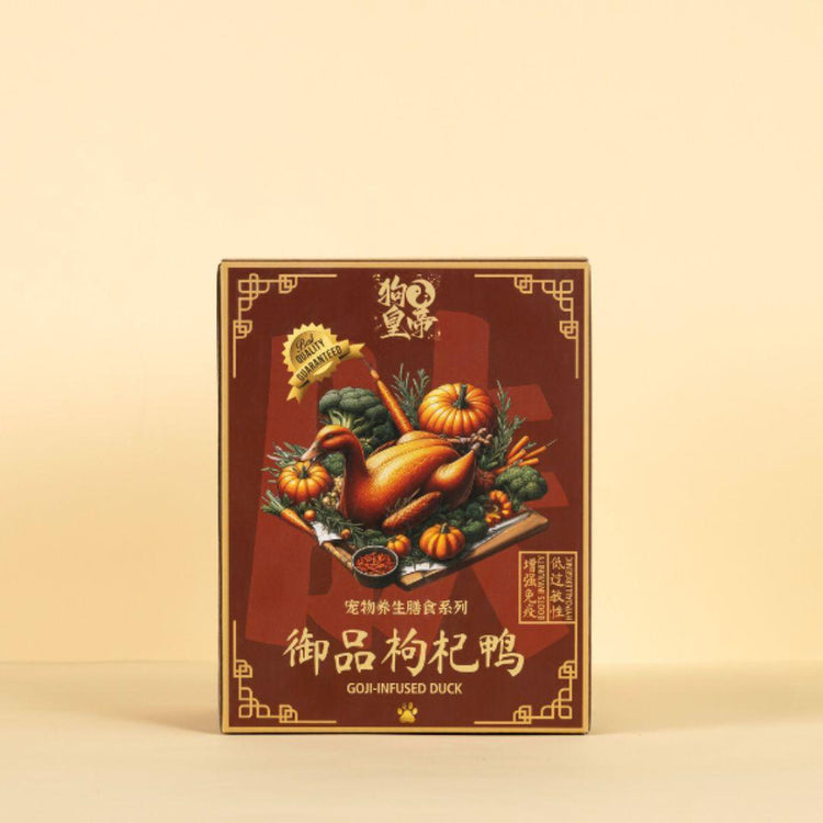 Mydogking Goji Infused Duck