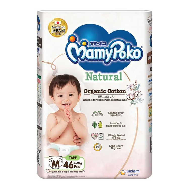 MamyPoko Moony Natural Moonyman Tape Type