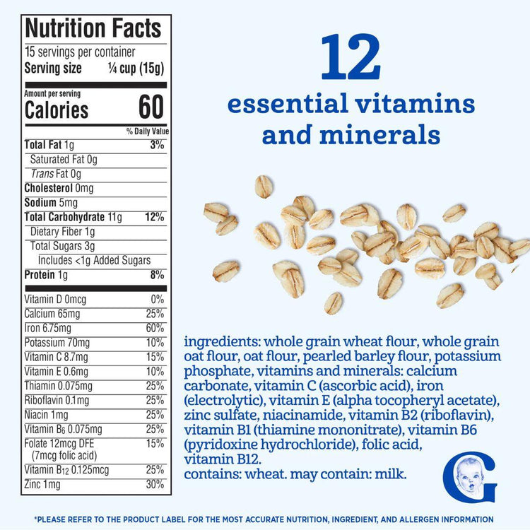Gerber 2nd Foods Multigrain Cereal 227g (6+ months)