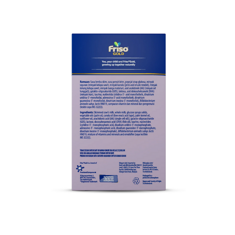 Friso Gold Step 4 Milk Formula 1.2kg (3yrs+) (3 x 400g) [Exp 30 Jun 2026 &/ Later]