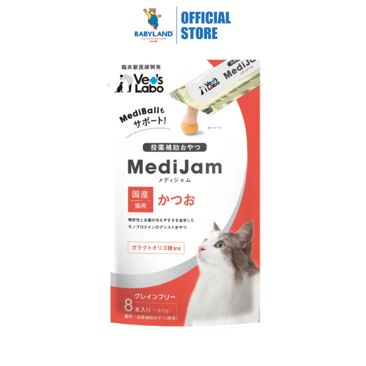 MediJam for Cats (Bonito)