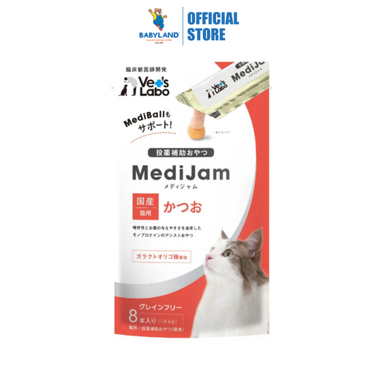 MediJam for Cats (Bonito)