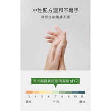 Translation missing: ms.sections.featured_product.gallery_thumbnail_alt
