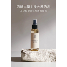 Translation missing: ms.sections.featured_product.gallery_thumbnail_alt
