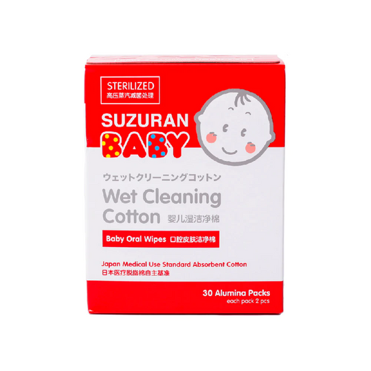 Suzuran Baby Wet Cleaning Cotton (Baby Oral Wipe for 0-month Onwards)