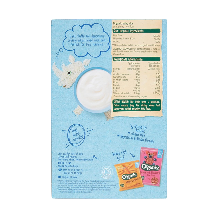 Organix First Taste Baby Rice 100G (6m+)