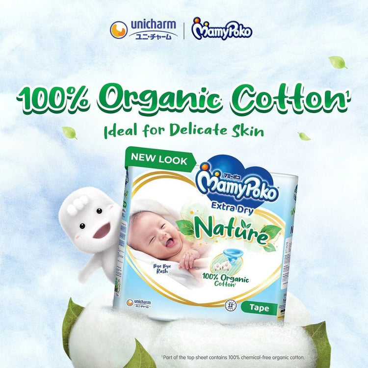 MamyPoko Extra Dry Nature Tape Premium Baby Diapers NB70/S60/M54/L46/XL40/XXL32 (1 Pack)