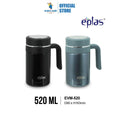 EE JIA Eplas Vacuum Mug 520ml (EVM-520) (Random Colour)
