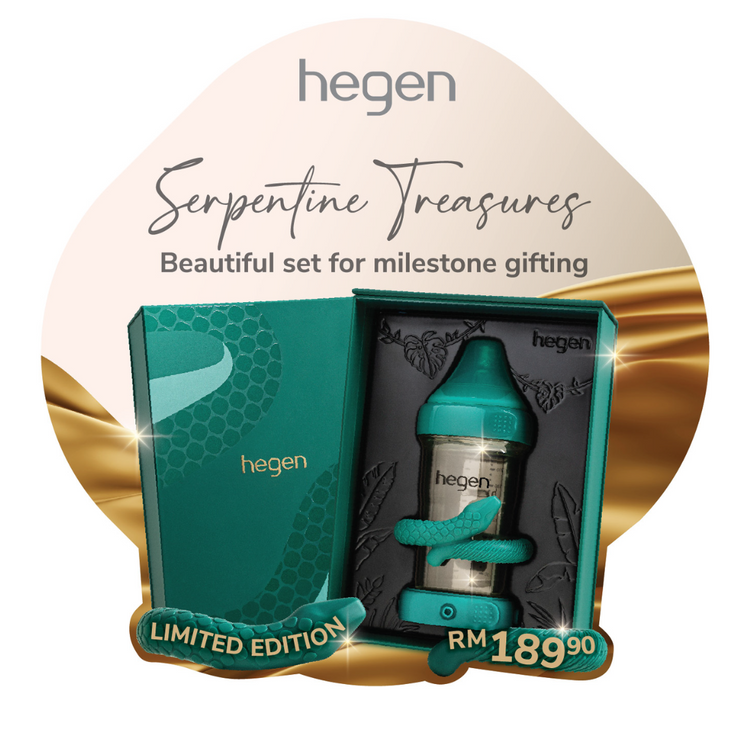 [Limited Edition] Hegen PCTO™ Serpentine Treasures Set (Year of Snake) Bottle Gift Box