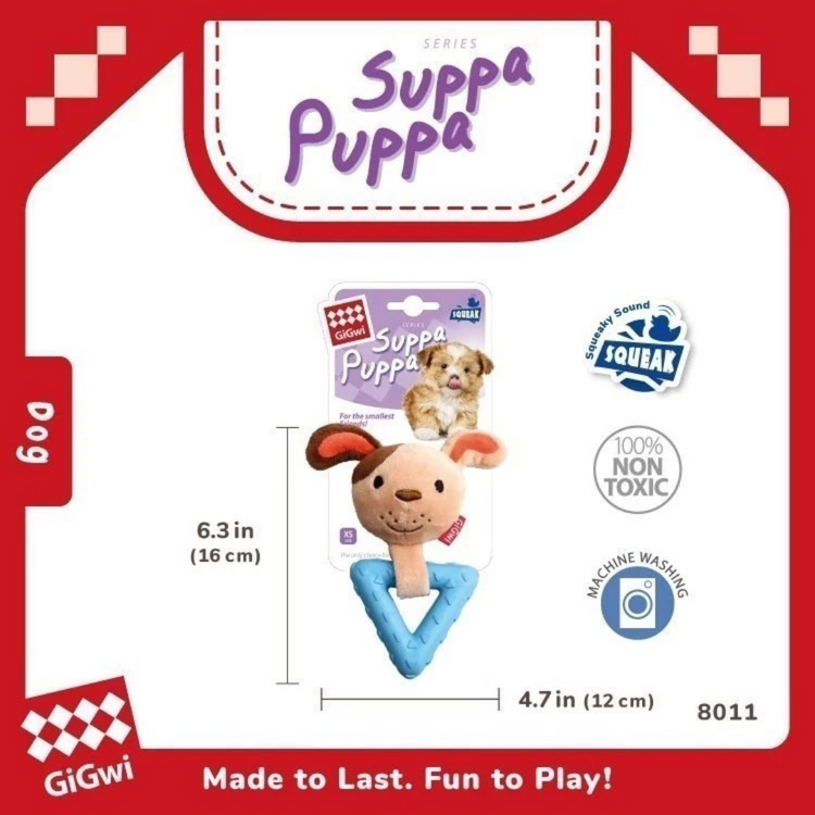 GiGwi Suppa Puppa Dog Toy Squeaker - Crinkle