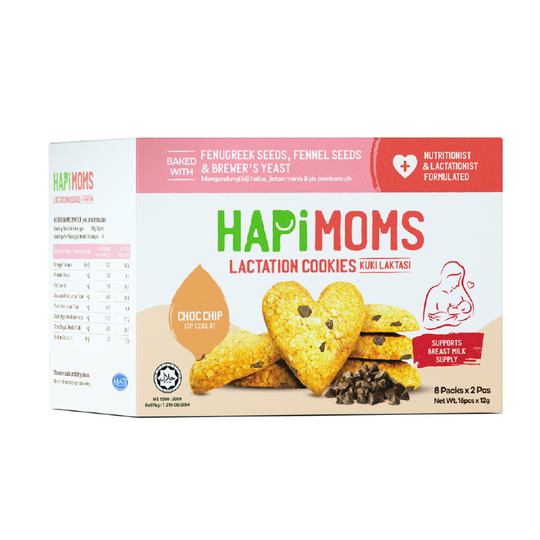 Hapimoms Lactation Cookies Milk Booster 192g (24g x 8)