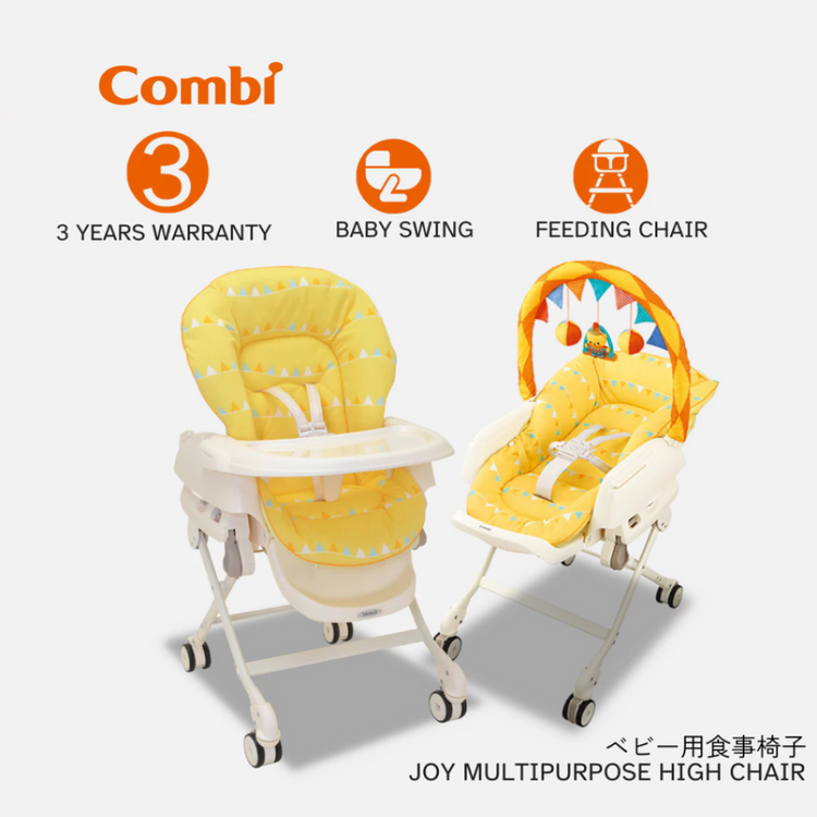 [Display Unit] Combi Joy Manual Swing Bed Parenting Station 0m+