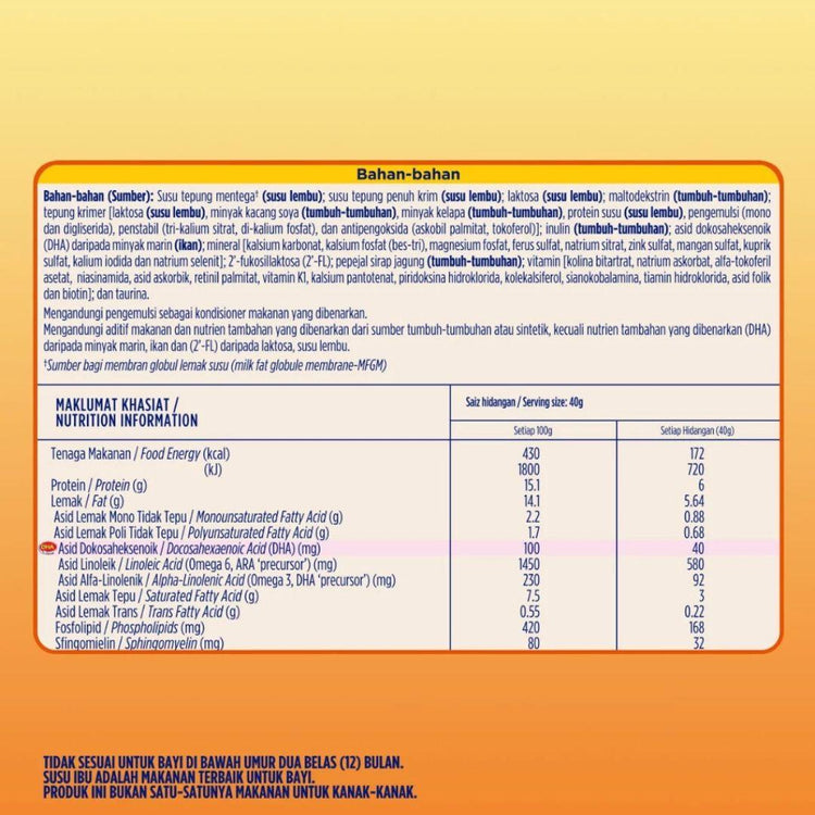 Enfagrow A+ Mind Pro C-Biome (1Y+) Original Milk Formula Powder (475g) [C-Section Children]