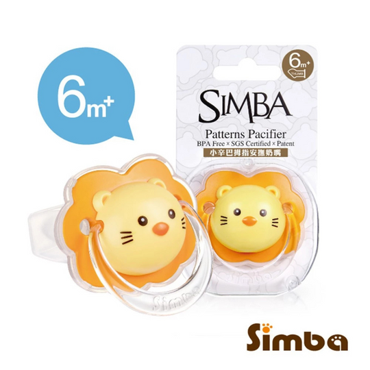 Simba Thumb Shaped Pacifier (0m+)