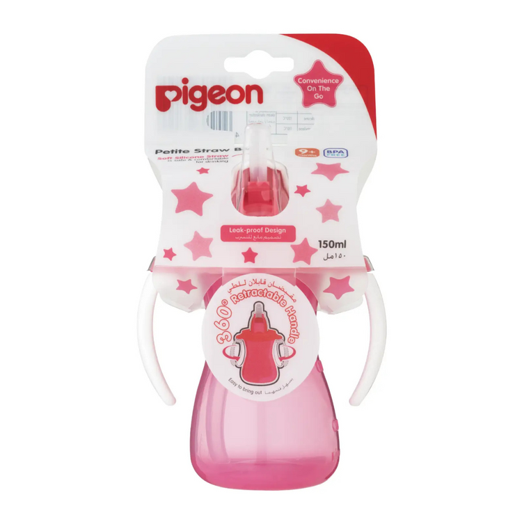 Pigeon Petite Straw Bottle 150ml (9m+)