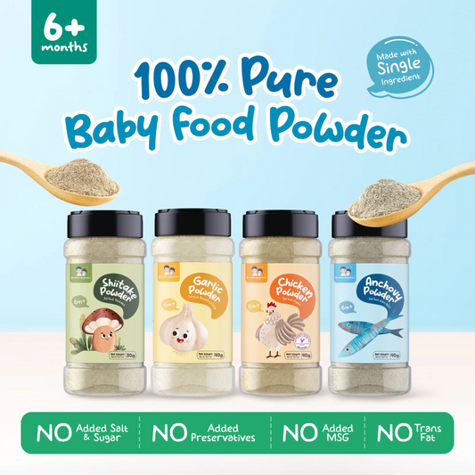 Double Happiness Baby Seasoning Powder (6m+)