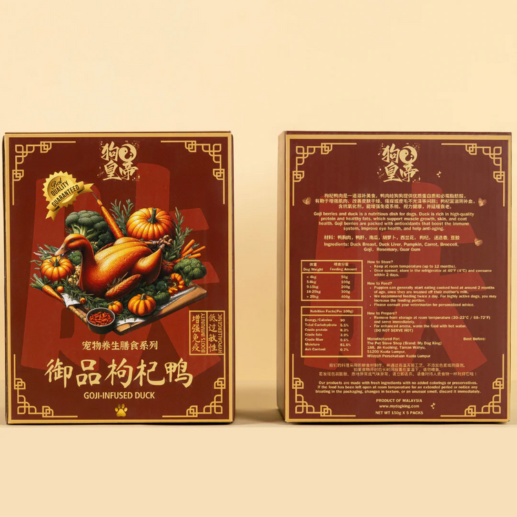 Mydogking Goji Infused Duck