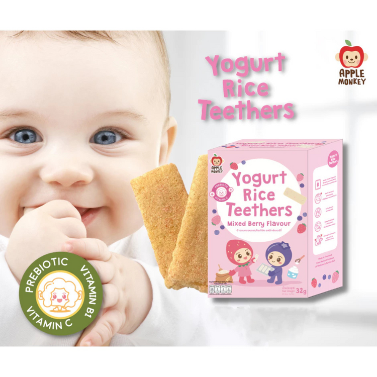 Apple Monkey Yogurt Rice Crackers (32g)