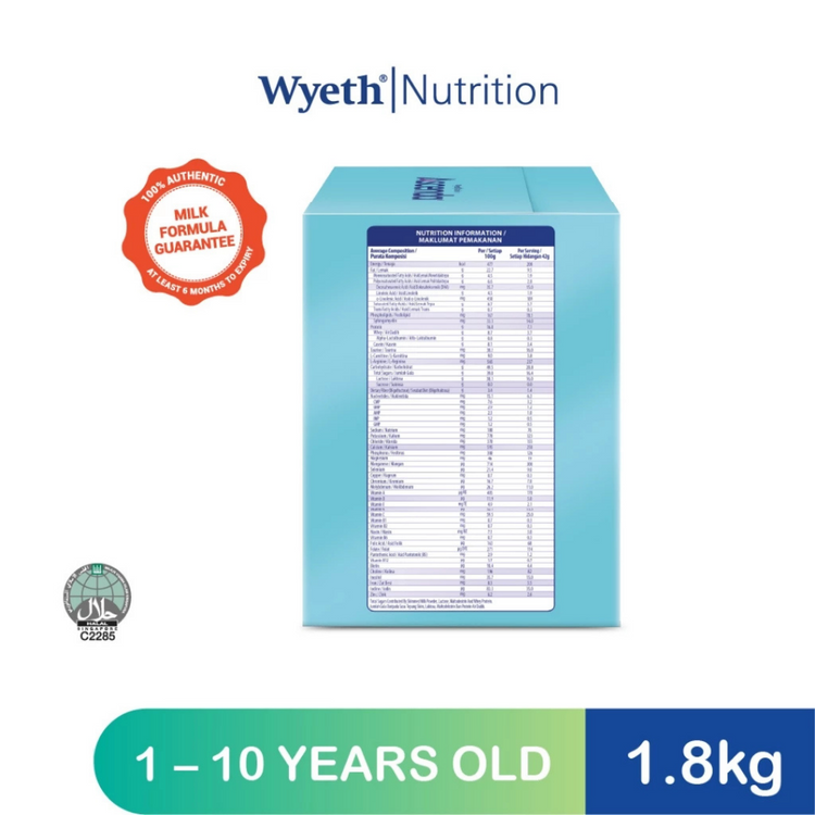 Wyeth S-26 ASCENDA® Catch-Up Growth 1.8kg