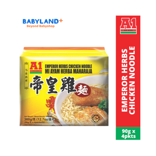 A1 Emperor Herbs Chicken Noodle (90g X 4pkts)