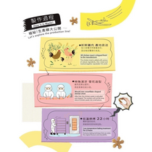 Translation missing: en.sections.featured_product.gallery_thumbnail_alt
