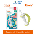 Combi Baby Teteo Toothbrush Original Cover Set (10m+)