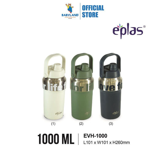 EE JIA Eplas Vacuum Flask 1000ml (EVH-1000) (Random Colour)