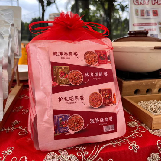 Mydogking Mix 4 Flavour Set FREE Angpau