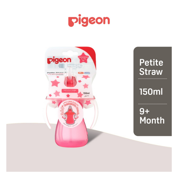 Pigeon Petite Straw Bottle 150ml (9m+)