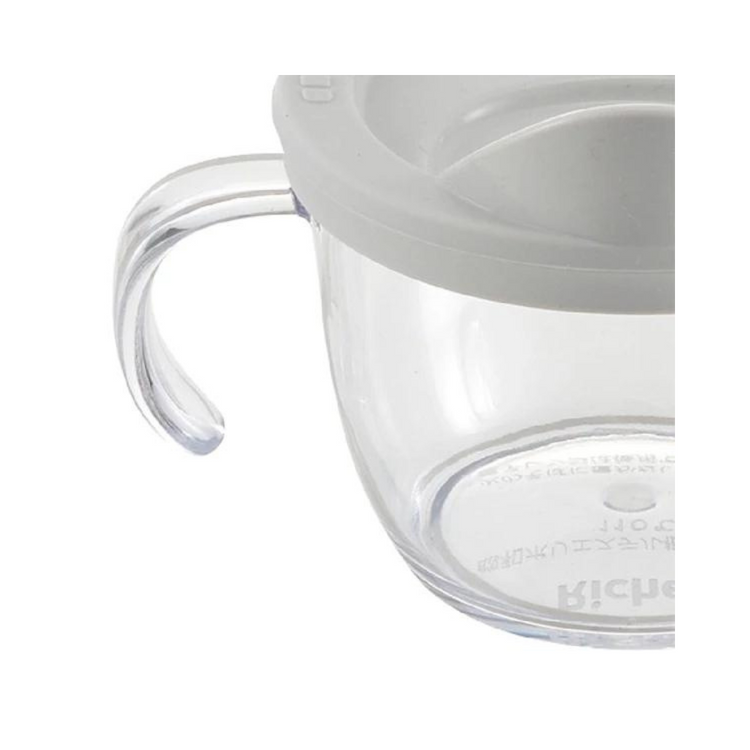 Richell Axstars de Direct Drink Training Cup - Light Grey (7m+) (150ml)