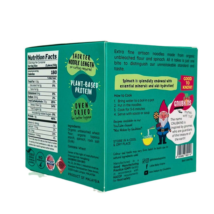 Little Baby Grains Organic Kids Ramen - 3 flavours (1-12 Years)