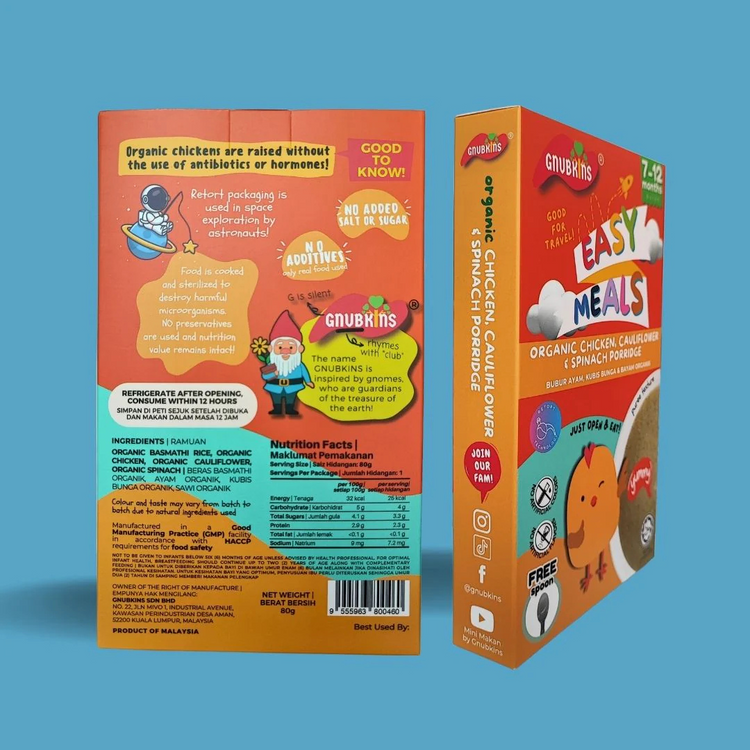 Little Baby Grains No Cook Easy Meals - 3 Flavours (6-12 months)