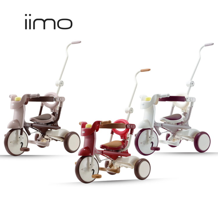 Iimo Foldable Tricycle #02 (1-4yrs)