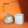 PETKIT EVERSWEET SOLO SE Smart Pet Drinking Fountain
