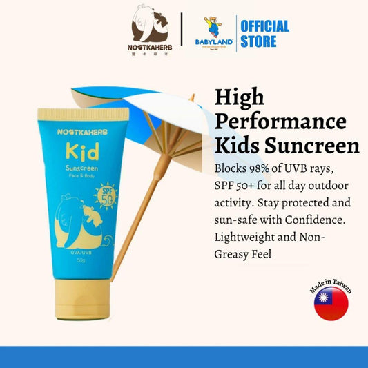 Nootkaherb Kid Sunscreen Face & Body SPF50 50g | Food-Grade sunscreen | 1st in Malaysia