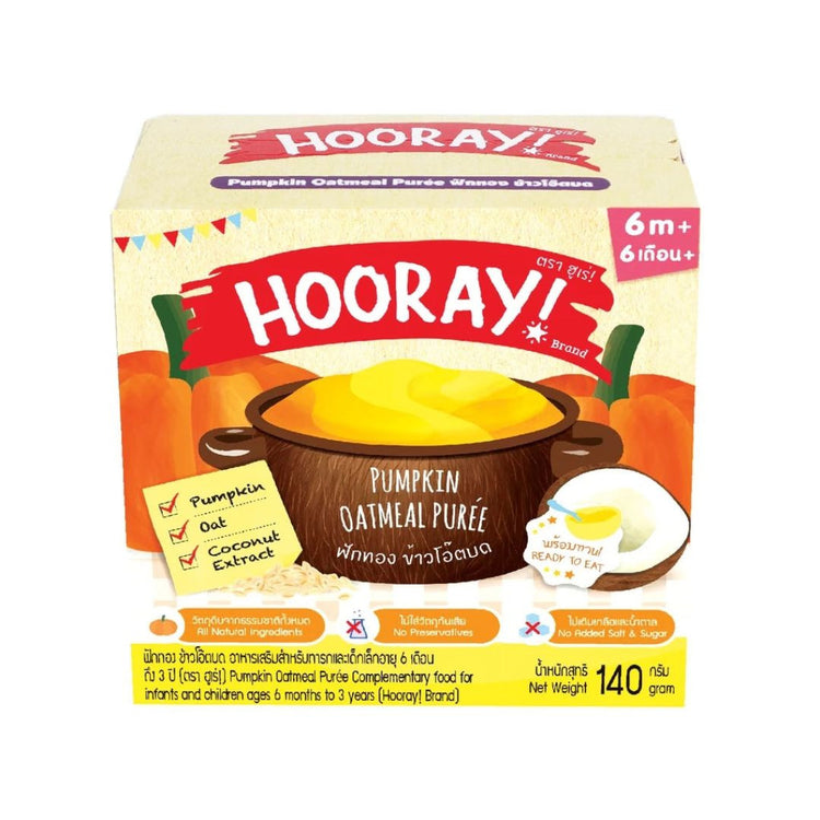 Hooray Baby Food Puree 140g ( 6+ months )