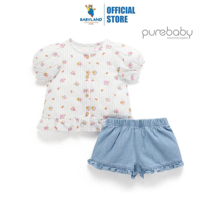 Purebaby Organic Butterfly Stripe Print Baby Kids Butterfly Stripe Set