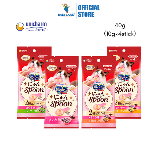 Unicharm Silver Spoon Treats Nyan Spoon (10g×4stick)