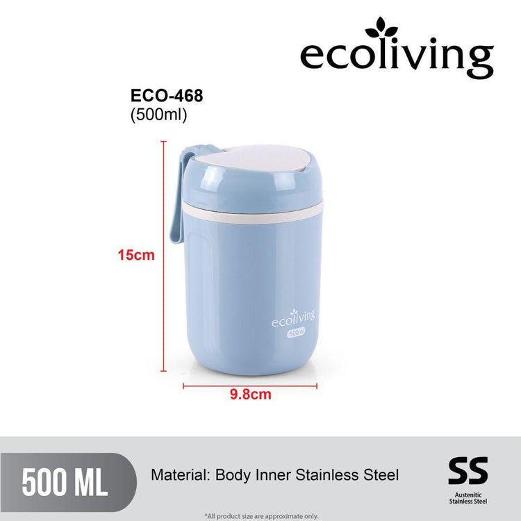 EE JIA Ecoliving Stainless Steel Lunch Box 500ml (ECO-468) (Random Colour)
