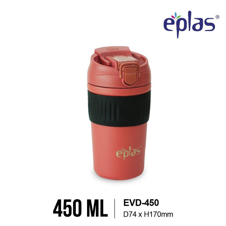 EE JIA Eplas Dual Use Lid Vacuum Mug 450ml (EVD-450) (Random Colour)