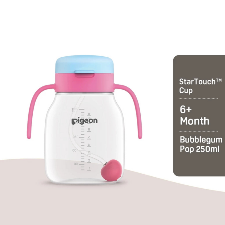 Pigeon StarTouch Straw Cup With Gravity Ball