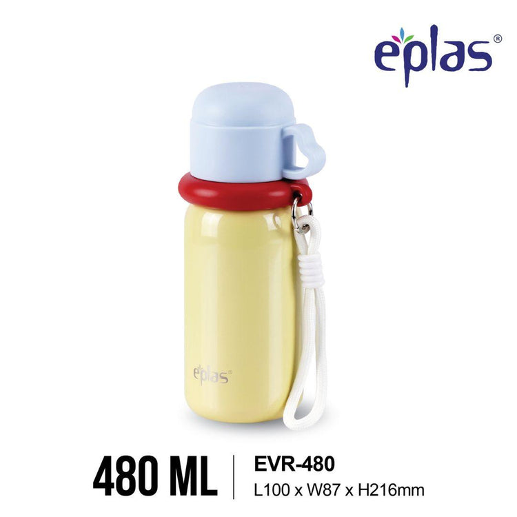 EE JIA Eplas Vacuum Macaron Hand Mug 480ml (EVR-480) (Random Colour)