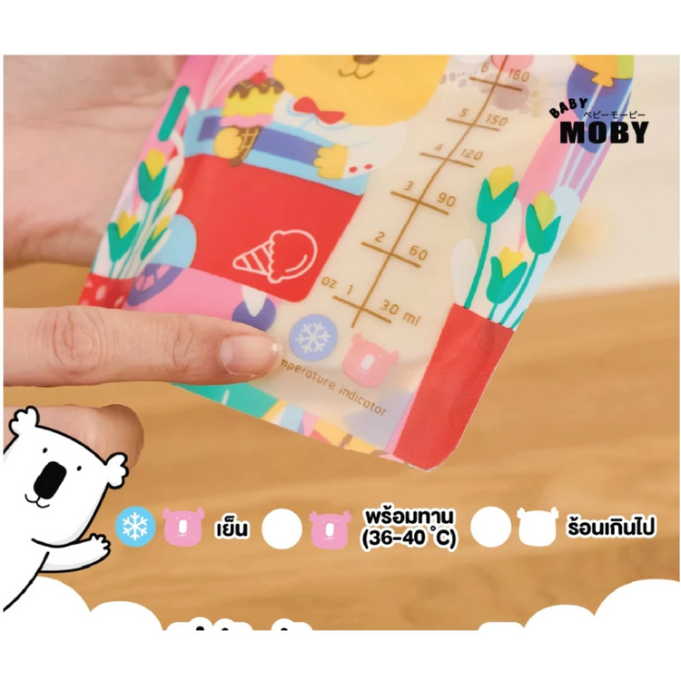 Baby Moby 7days Collection Breastmilk Storage Bags 8oz (24bags)