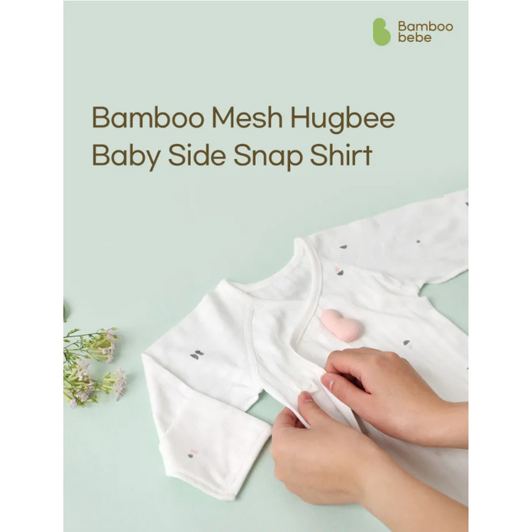 Bebe Bamboo BambooMesh HugBee Baby Sidesnap Shirt White