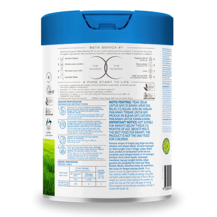 Bellamy's Organic Beta Genica-8 Step 3 Toddler Milk Drink 800g (12+ Months)