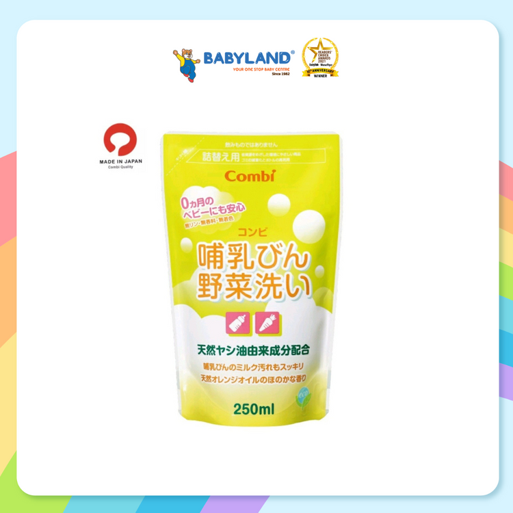 Combi Detergent For Feeding Bottles & Vegetables [Refill 250ml]