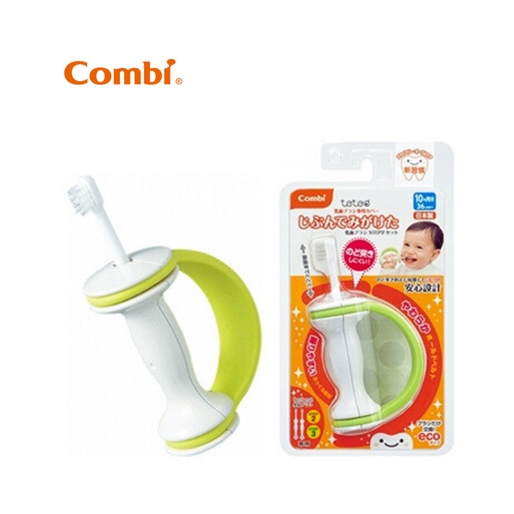 Combi Baby Teteo Toothbrush Original Cover Set (10m+)