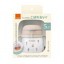 Translation missing: ms.sections.featured_product.gallery_thumbnail_alt
